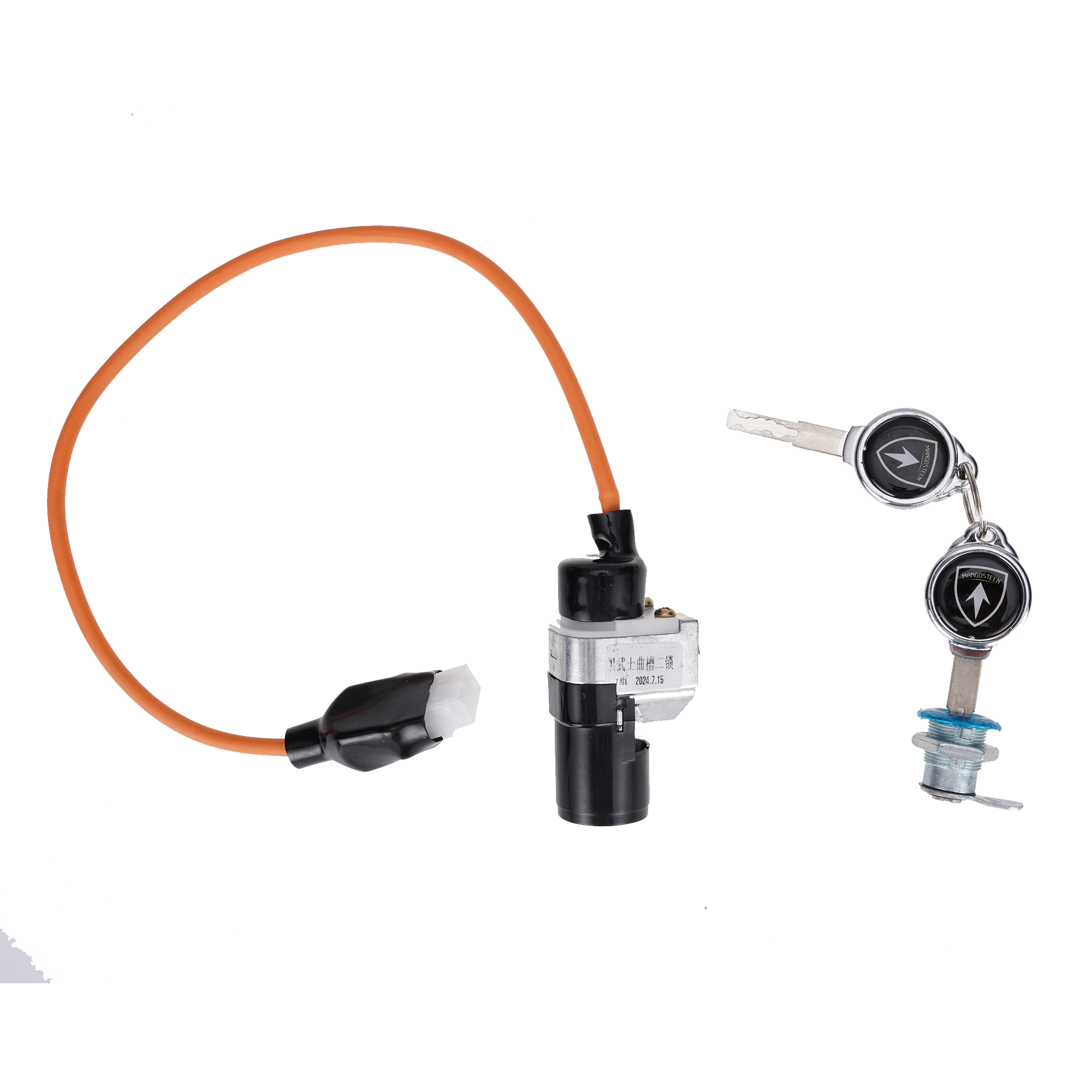 Chrome M1PS Electric Door Lock