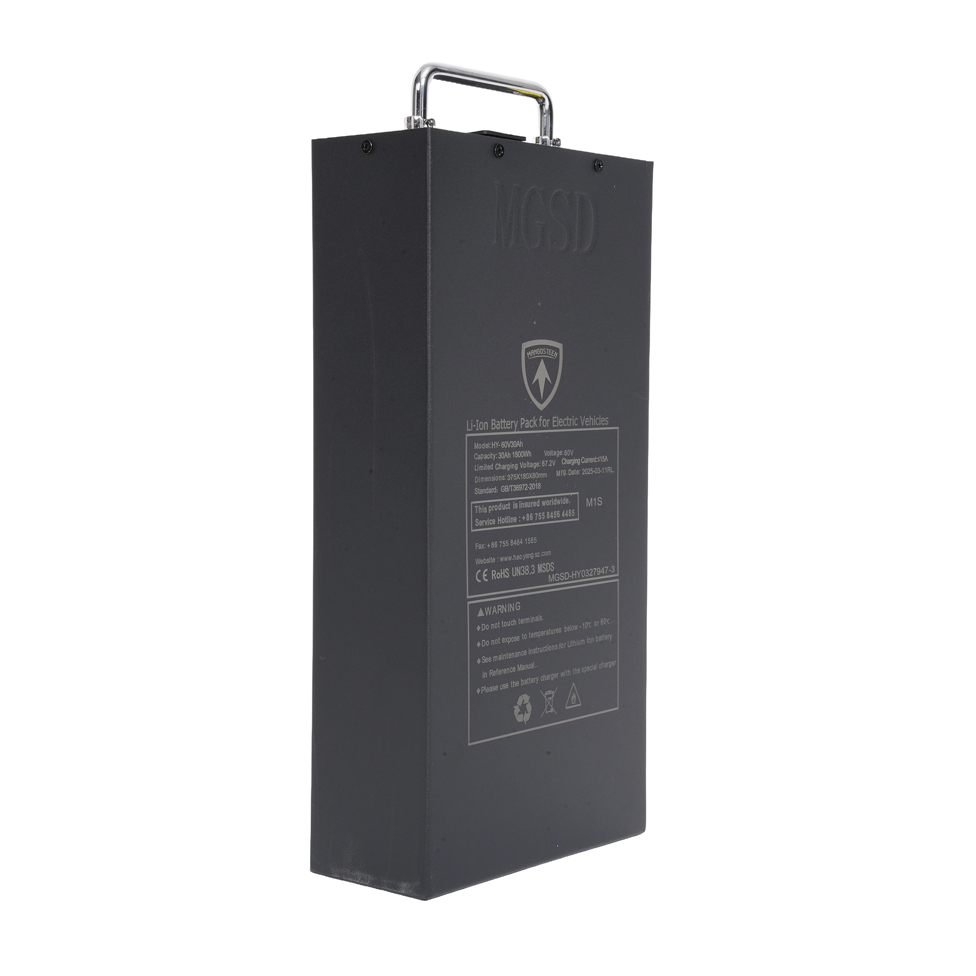 M1P Trike 60V 30Ah Battery 2000W